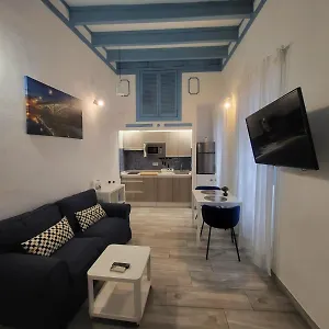 Appartement Apartamento Cuarta Puerta Centro Historico, Sevilla